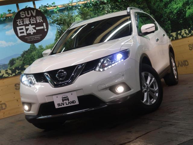 日産エクストレイル20X 4WD！ 日産エクストレイル20X 4WD 3列シート車試乗インプレ｜SUV LAND