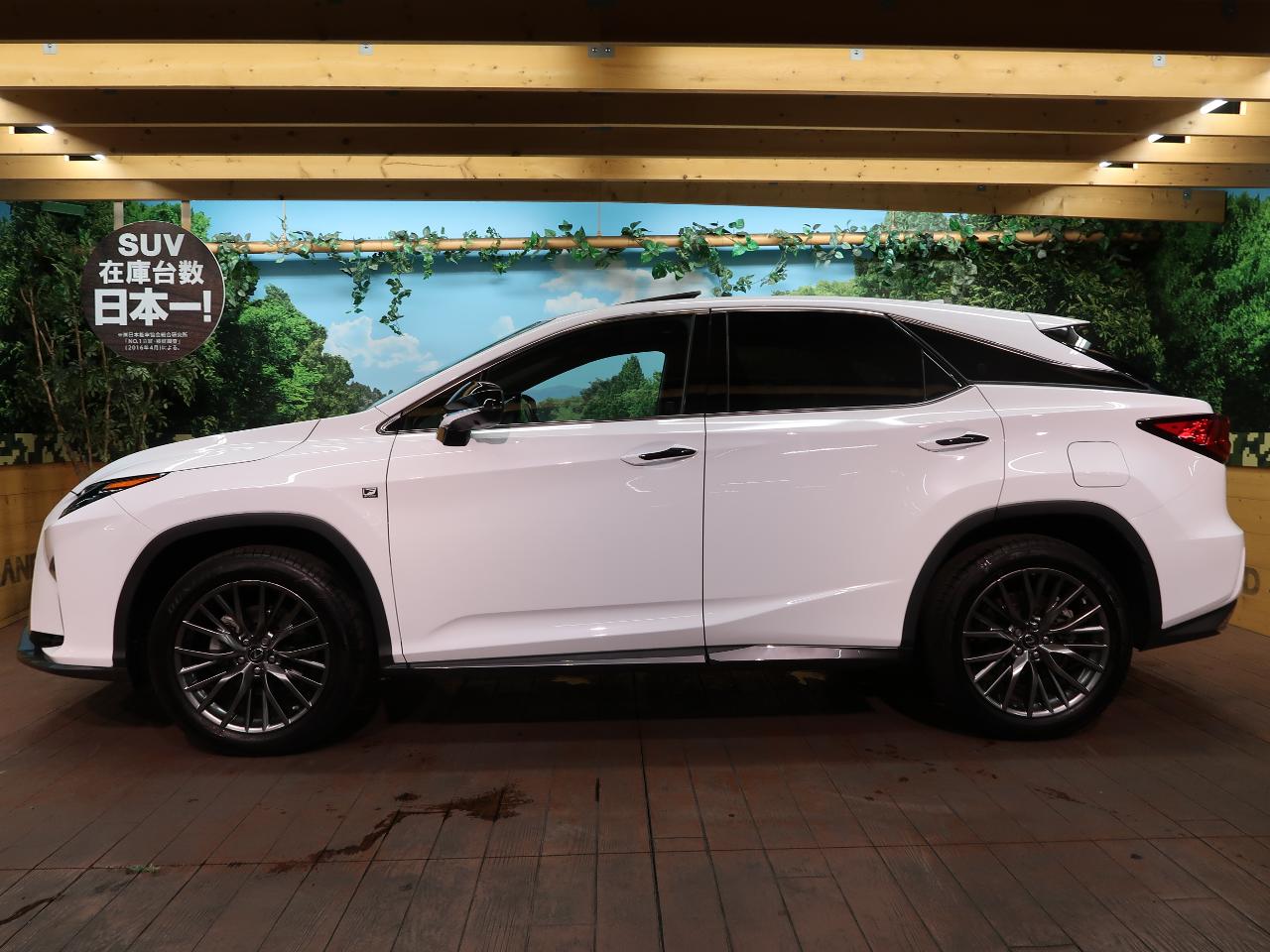 レクサスRX様確認用 だからこそ挑戦した」レクサスのど真ん中!! 新型RXついに発売