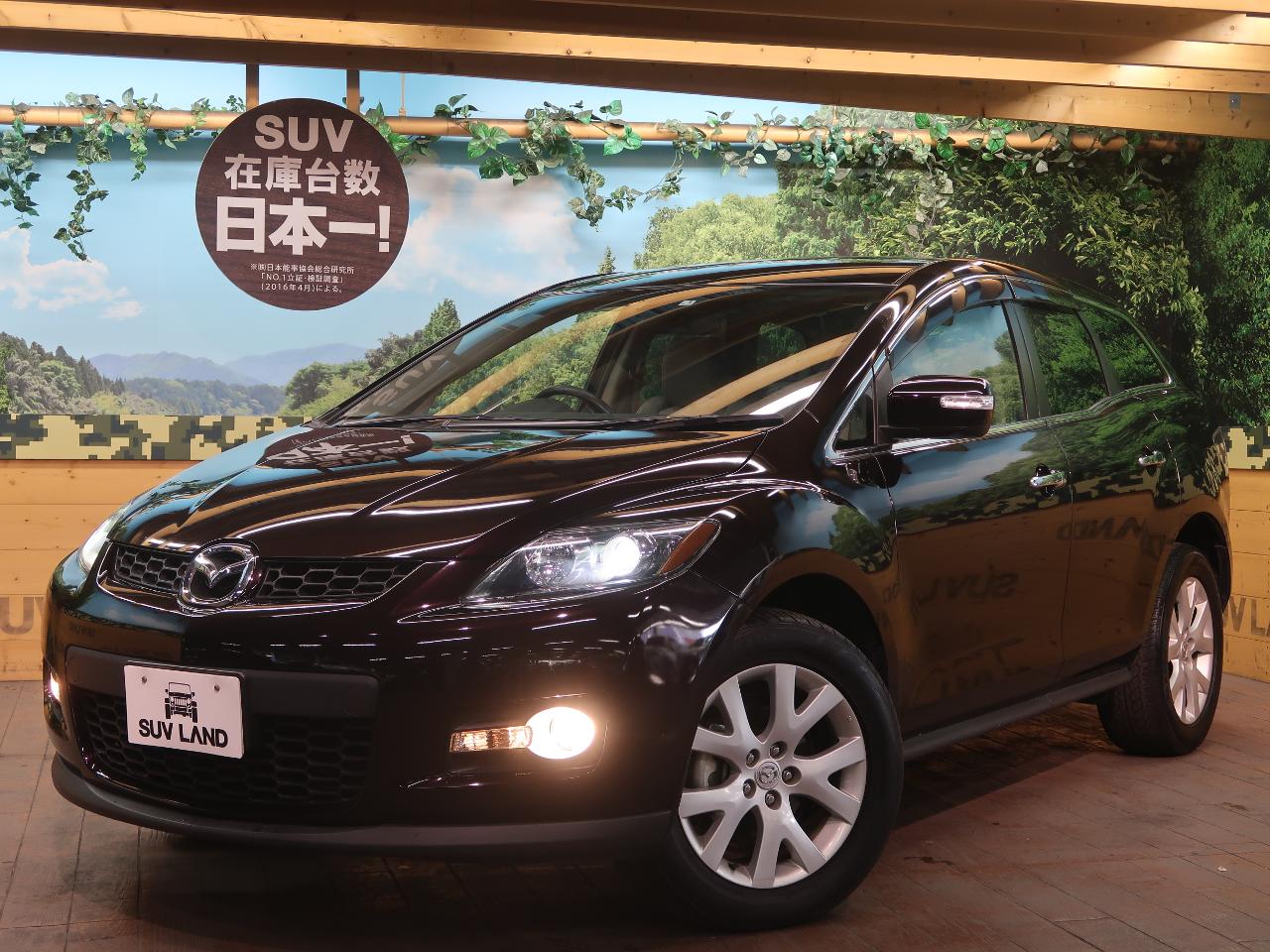 GULFSTREAM スキーキャリア MAZDA CX-7 （Used Mazda CX7 Gulf model  