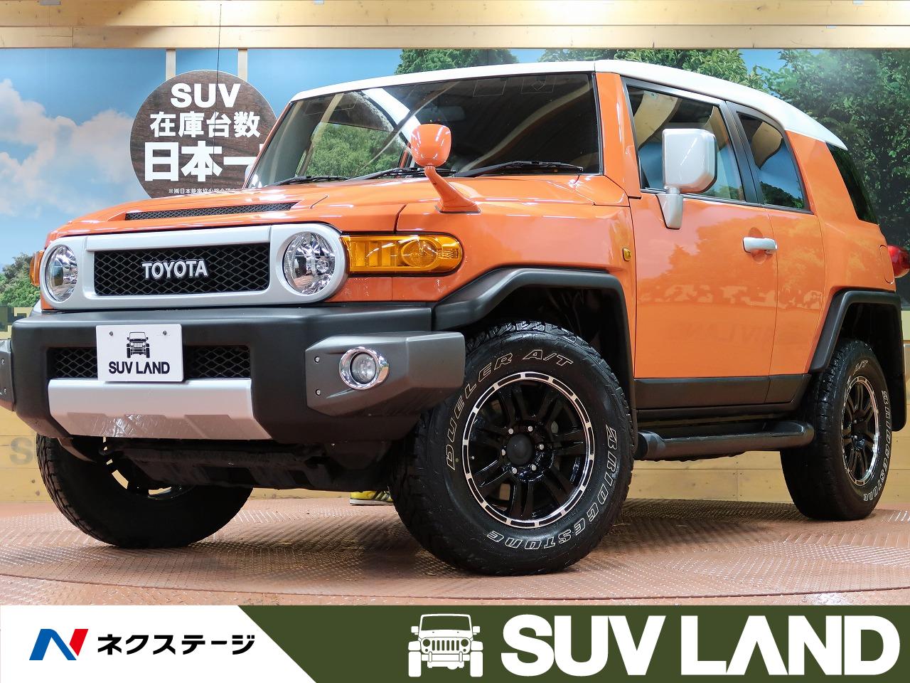 クロカン4駆でワイルドに行こう！｜SUV LAND