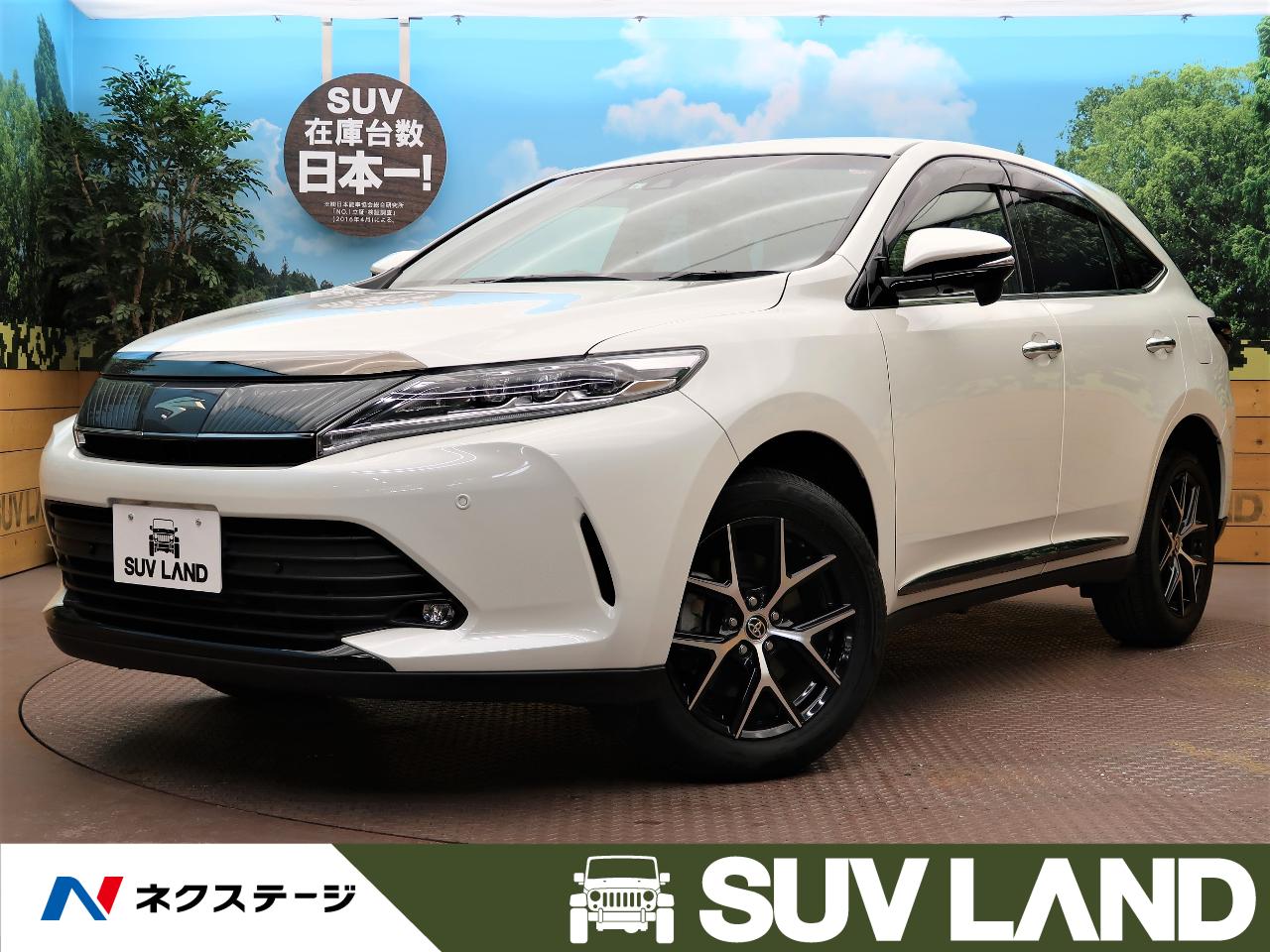 スタイリッシュな高級SUV】トヨタ 3代目ハリアーのエクステリアを解説 