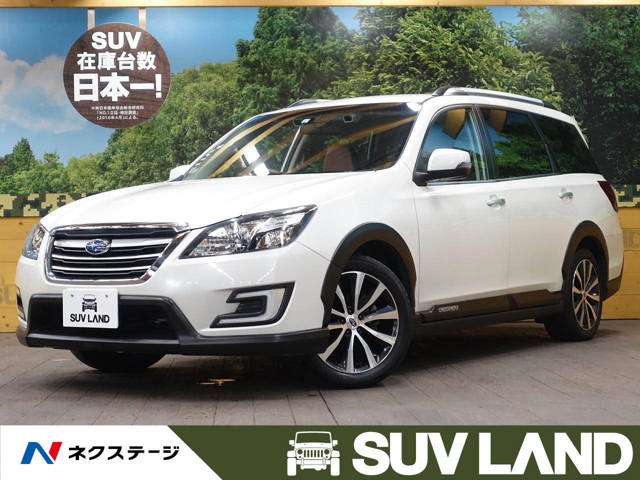 3列シートSUV対決】マツダ CX-8 VS スバル エクシーガクロスオーバー