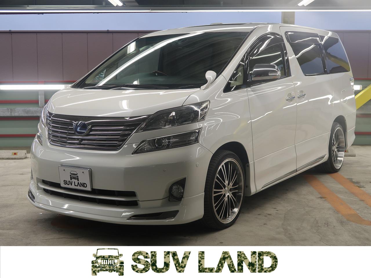 トヨタ 初代ヴェルファイア(ガソリン)のグレードごとの違いは