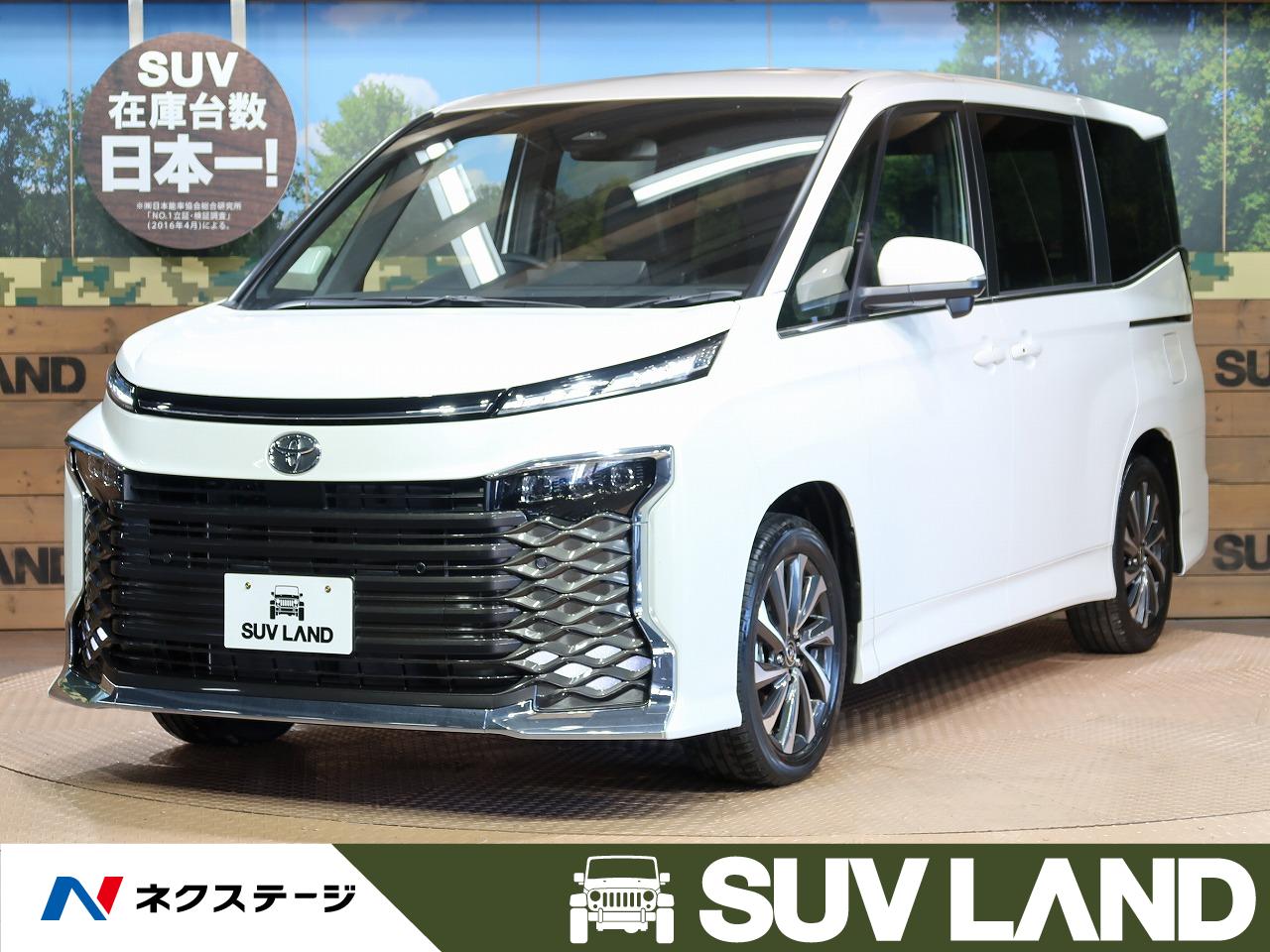 トヨタ 新型ノア／ヴォクシーはどんなクルマ？｜SUV LAND